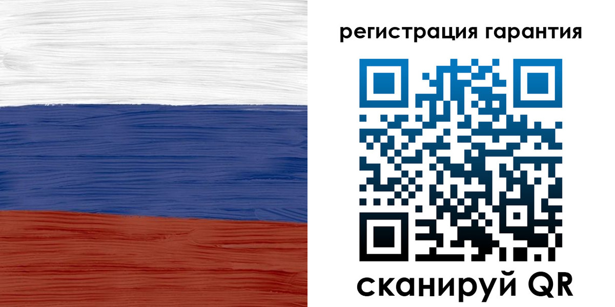 прописка для кредита в Камне-на-Оби